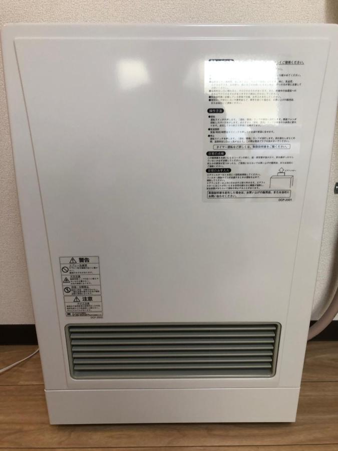 Guesthouse Erimo Apartment 삿포로 시 외부 사진
