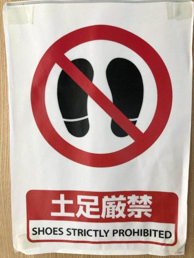 Guesthouse Erimo Apartment 삿포로 시 외부 사진